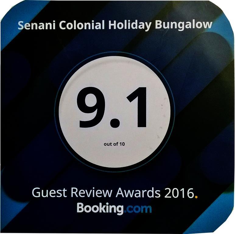 Senani Colonial Holiday Bungalow 누와라 엘리야 외부 사진